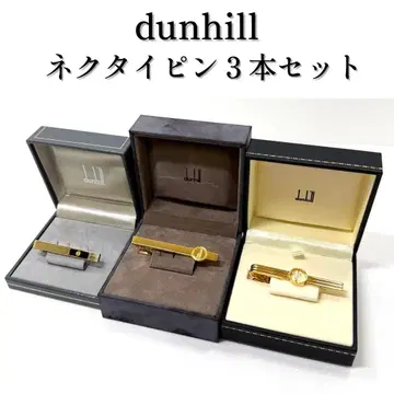 [컨디션 최상] dunhill 던힐 넥타이핀 3세트 골드 정품 박스 포함