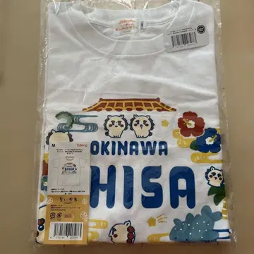 치이카와 시사 기념품 가게 T셔츠 오키나와 한정판