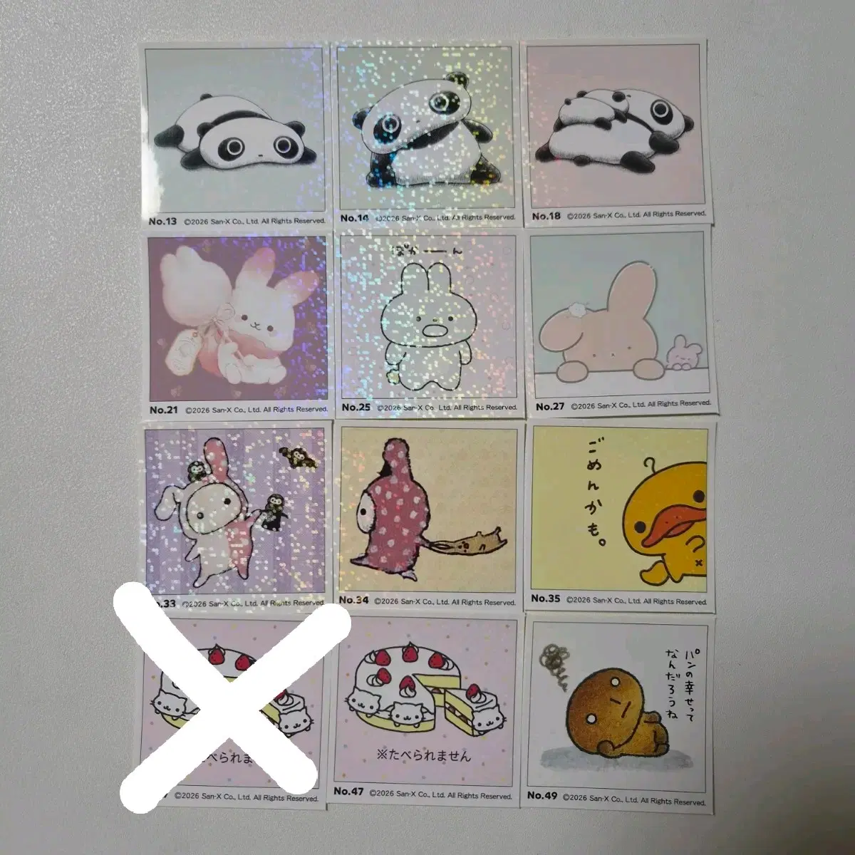 산엑스 유니버스 스티커
