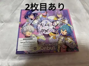 앙스타 에스프리 CD 초회 생산 한정판