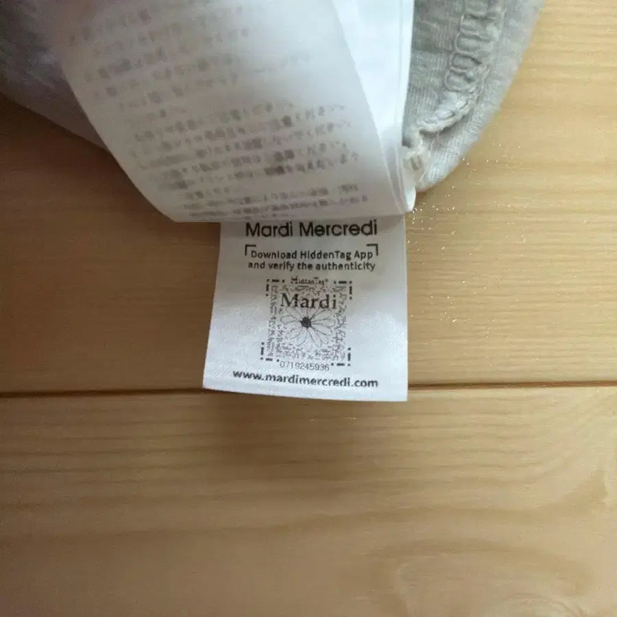 7번째 상품 이미지
