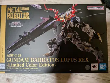METALROBOT혼 건담 발바토스 루프스렉스 LimitedColor
