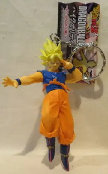 반프레스토 ALL SONGOKOU편02/DBZ HQ 키링 SS 손오공/ALL SONGOKOU편02