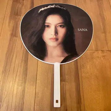 SANA 부채 Masterpiece