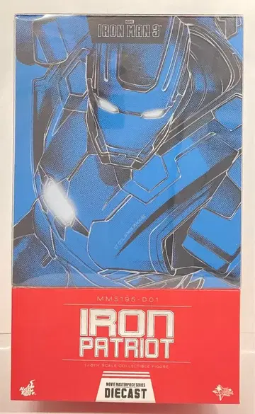 HOTTOYS MOVIE MASTERPIECE DIECAST IRON PATRIOT MMS195