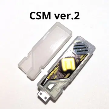 T1 이터널 메모리 CSM ver.2 로스트 드라이버 ver.2 부속품