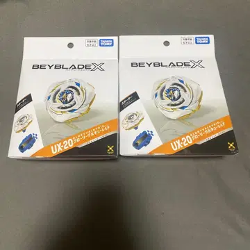 새상품 Beyblade X UX-20 베이블레이드엑스 코 2세트