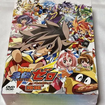 [미개봉 새상품 레어] 최강 은하 궁극 제로 배틀 스피리츠 DVD-BOX 특전 포함