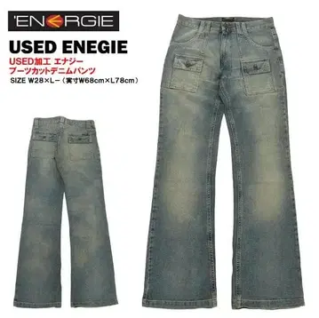 USED ENEGIE 데님 팬츠 W28 x L- (W68cm x L78cm)