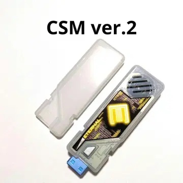 T2 이터널 메모리 CSM ver.2 로스트 드라이버 ver.2 부속품