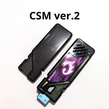 T2 조커 메모리 CSM ver.2 로스트 드라이버 ver.2 부속품