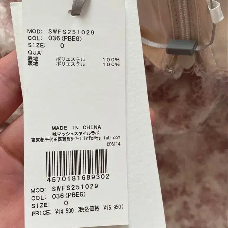 5번째 상품 이미지