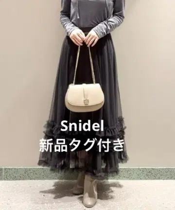 SNIDEL 스나이델 볼륨 프릴 샤샤 스커트