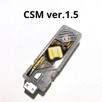 CSM T1 이터널 메모리 ver.1.5 로스트 드라이버 부속품