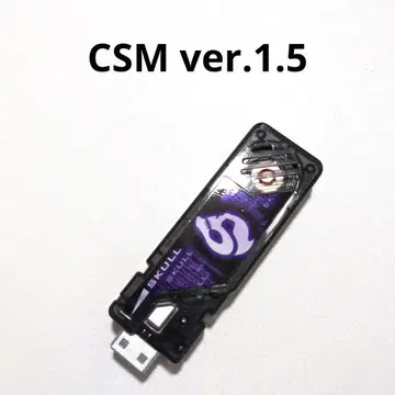 CSM 스컬 메모리 ver.1.5 로스트 드라이버 부속품