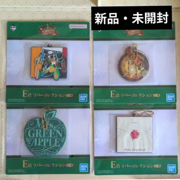 [ 새상품 미사용 ] Mrs.GREEN APPLE 제일복권 러버 세트