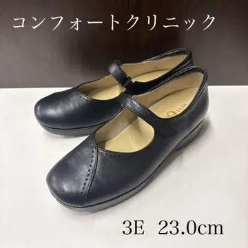 컴포트 클리닉 워킹화 3E 23.0cm