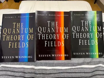 The Quantum Theory of Fields 3권 세트