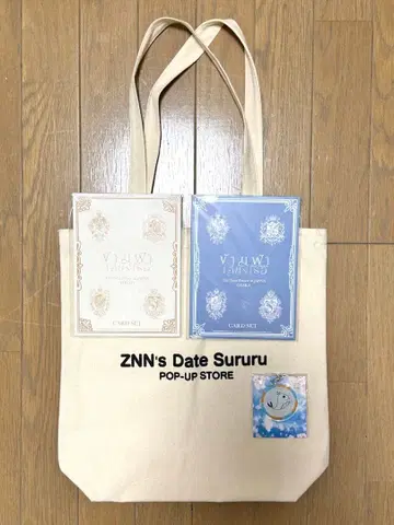 ZeeNuNew 세트 오사카 도쿄 한정판 카드 세트 데이트하는