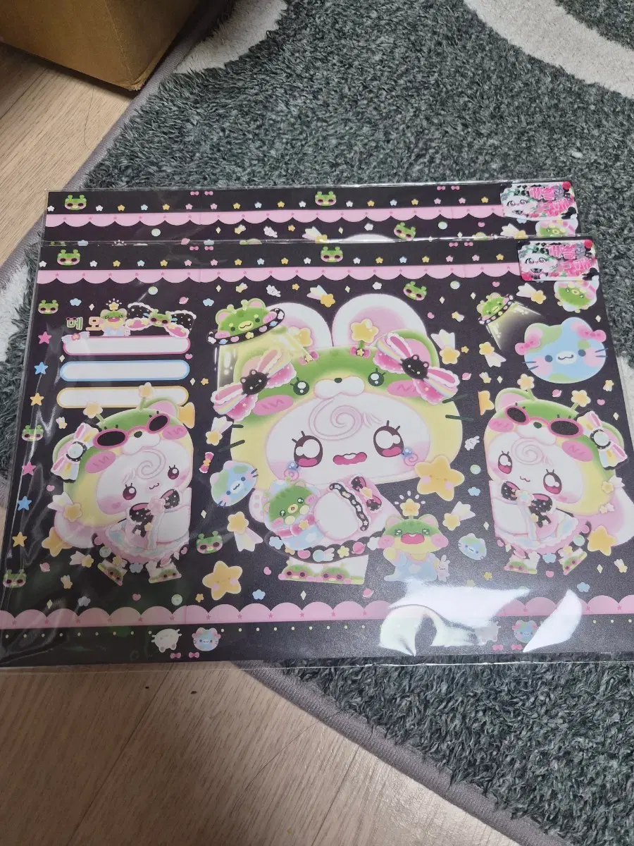 잔디신상랩핑지