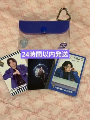 EBiDAN 15주년 트레이딩 카드 케이스 트레이딩 카드 마츠무라 카즈야