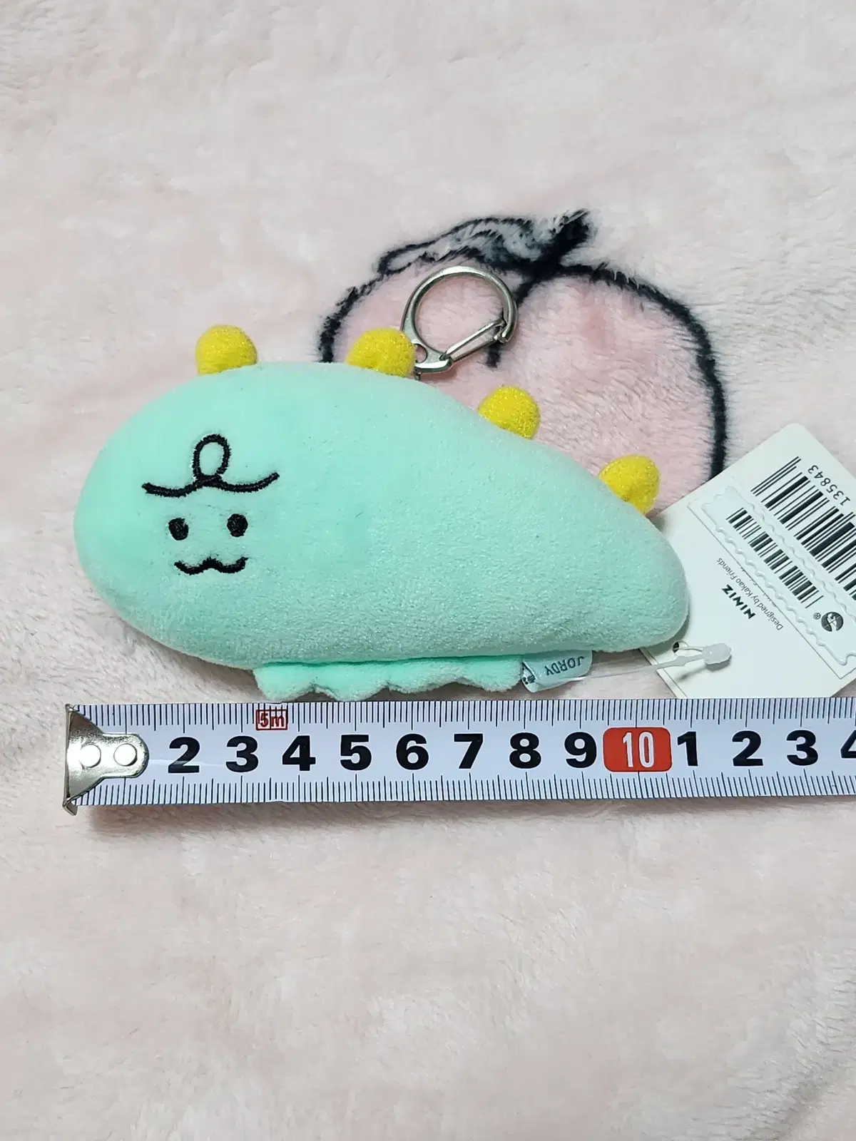 카카오프렌즈 죠르디 인형 키링