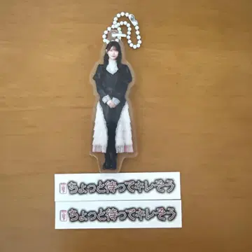 사쿠라자카46 온라인 복권 야마시타 시즈키
