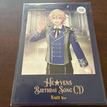 우타프리 HE VENS BIRTHDAY SONG CD 미카제 나기 초회 한정판