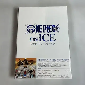 원피스 온 아이스 ~에피소드 오브 알라바스타~ 블루레이 미개봉 새상품