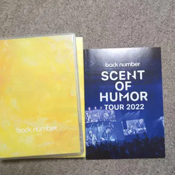유머 최초 한정판 a DVD 포함 백넘버