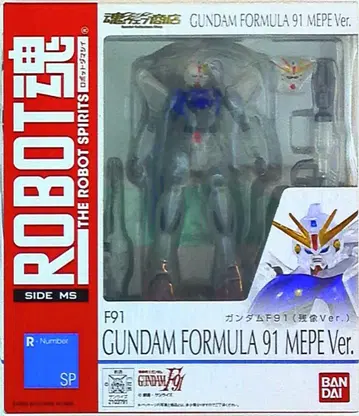 반다이 로봇혼 건담 F91 (잔상 Ver)