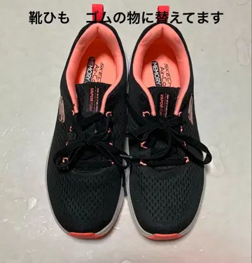 SKECHERS VAPOR FOAM 스니커즈 블랙