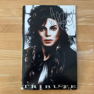 귀중 Michael Jackson TRIBUTE 마이클 잭슨 책자 레어
