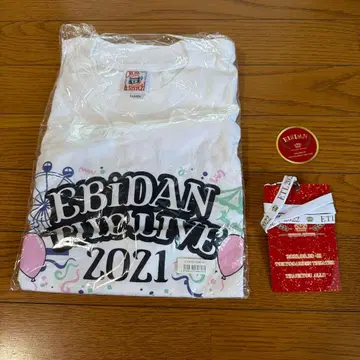 EBiDAN THE LIVE 2021 티셔츠 XL
