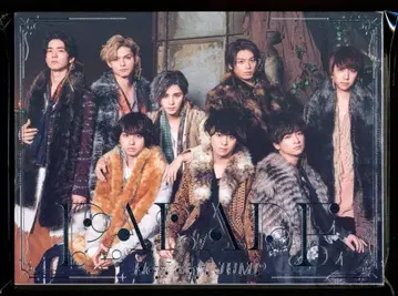 Hey!Say!JUMP 초회 한정판 2 PARADE