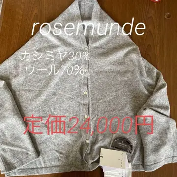 rosemunde 캐시미어 혼방 케이프 가디건