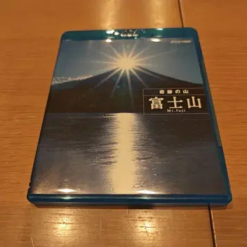 기적의 산 후지산 블루레이