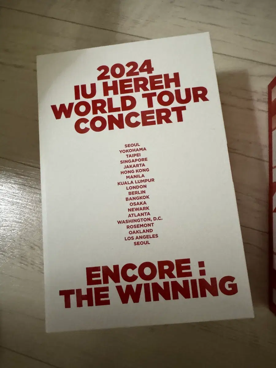 아이유 HERER 콘서트 블루레이 DVD 세트