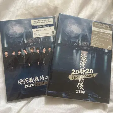 [ 새상품급 ] SnowMan 타키자와 가부키 zero 2020 Blu-ray 세트