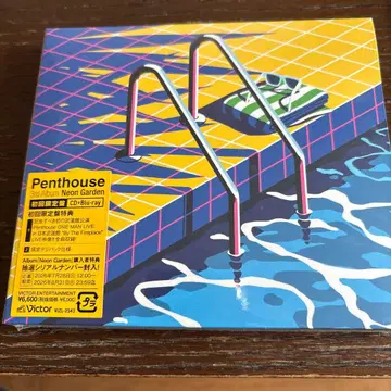 Penthouse Neon Garden 초회 한정판 CD+Blu-ray