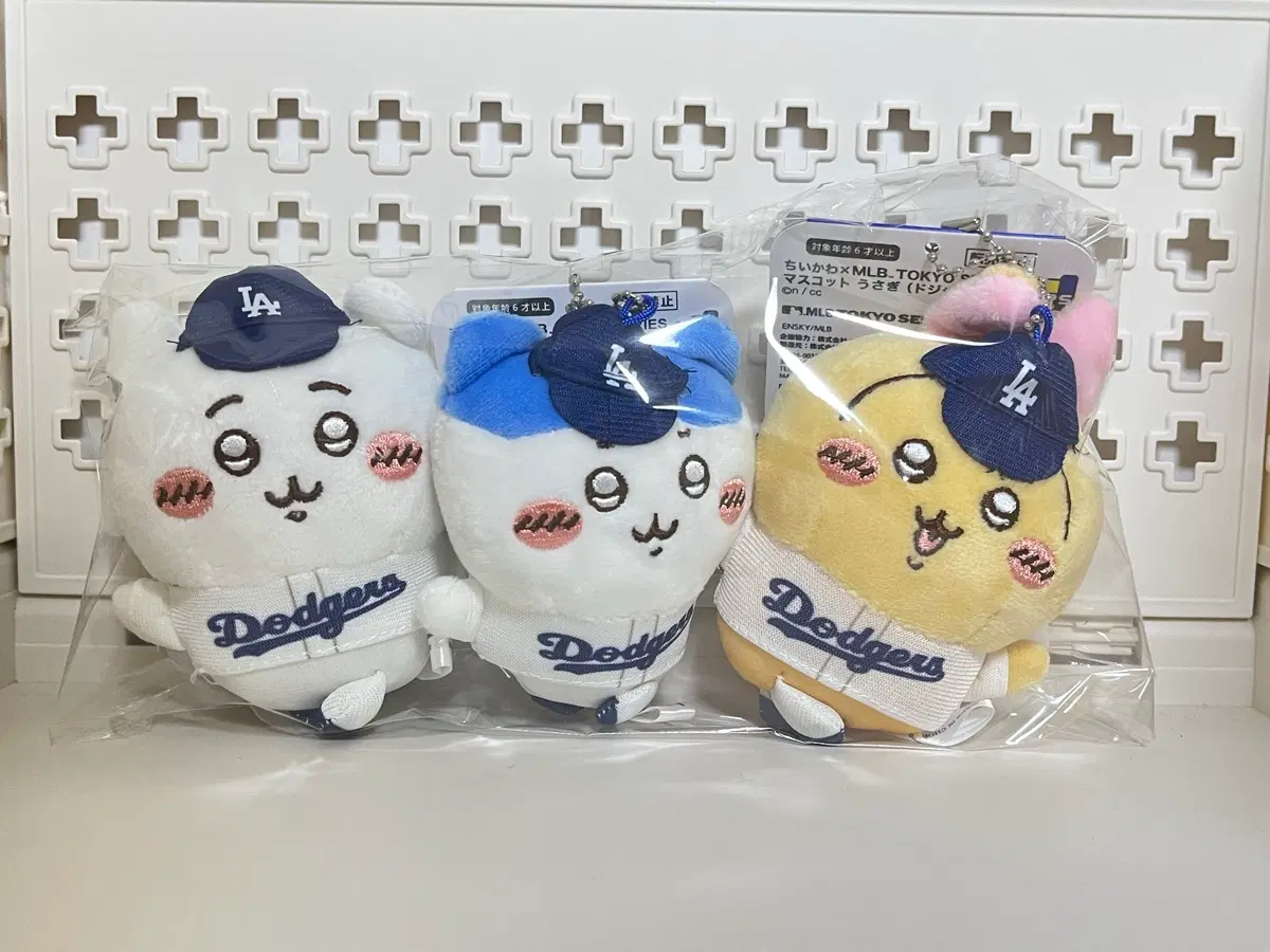 먼작귀 MLB LA다저스 인형 키링 3종 세트 새상품