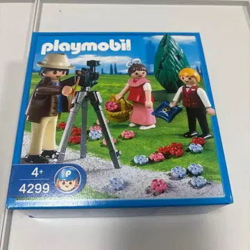 [ 미개봉 ] PLAYMOBIL 플레이모빌 4299
