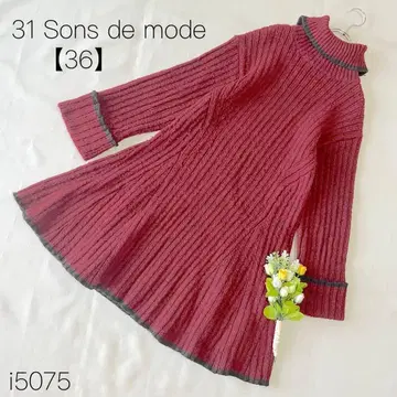 31 Sons de mode 니트 원피스 리브 터틀넥 36 S