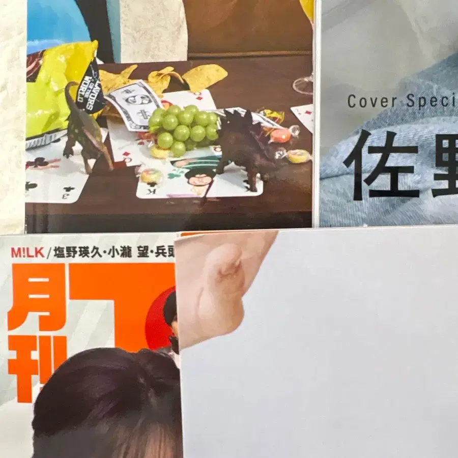 3번째 상품 이미지