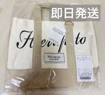 미개봉 새상품 herlipto canvas minitote 화이트 루미네