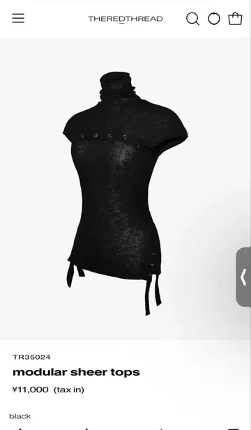 THEREDTHREAD modular sheer tops