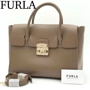 FURLA 메트로폴리스 사첼 핸드백 2way 가죽 브라운