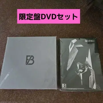 BE:FIRST BE:1 한정판 DVD 세트