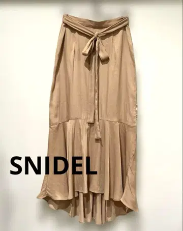 SNIDEL 트윌 카센 머메이드 스커트