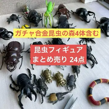 [레어] 곤충 피규어 2015년 가챠 합금 4점 포함 총 24점 가챠가챠